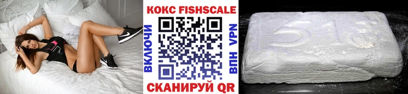 Наркошоп купить Псилоцибиновые грибы СК ГАШ Бутират КОКАИН МЕФ Сафоново