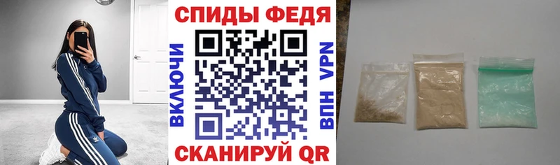 Amphetamine Premium  Купить где  Сафоново 