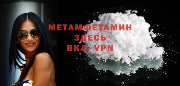 круглые Верея