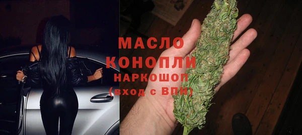круглые Верея