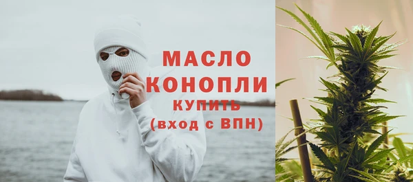 apvp Верхний Тагил