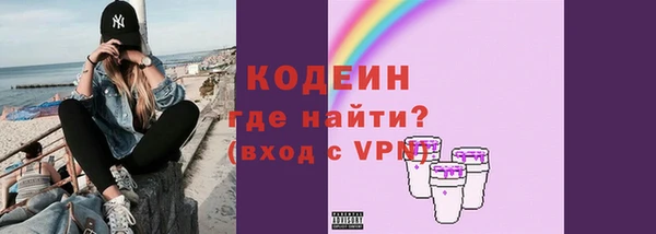 apvp Верхний Тагил