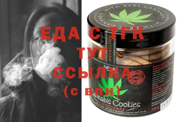 марки nbome Бугульма