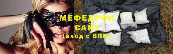 марки nbome Бугульма