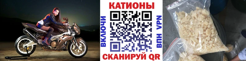 МЯУ-МЯУ мяу мяу  Купить где  Сафоново 